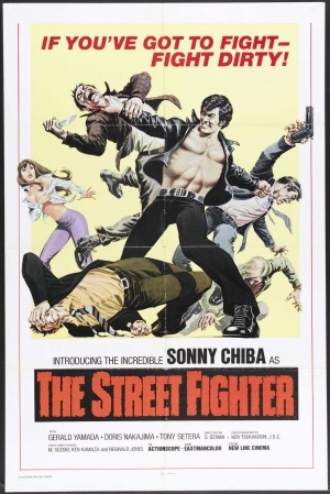 Saloon Cinema: THE STREET FIGHTER (1974)